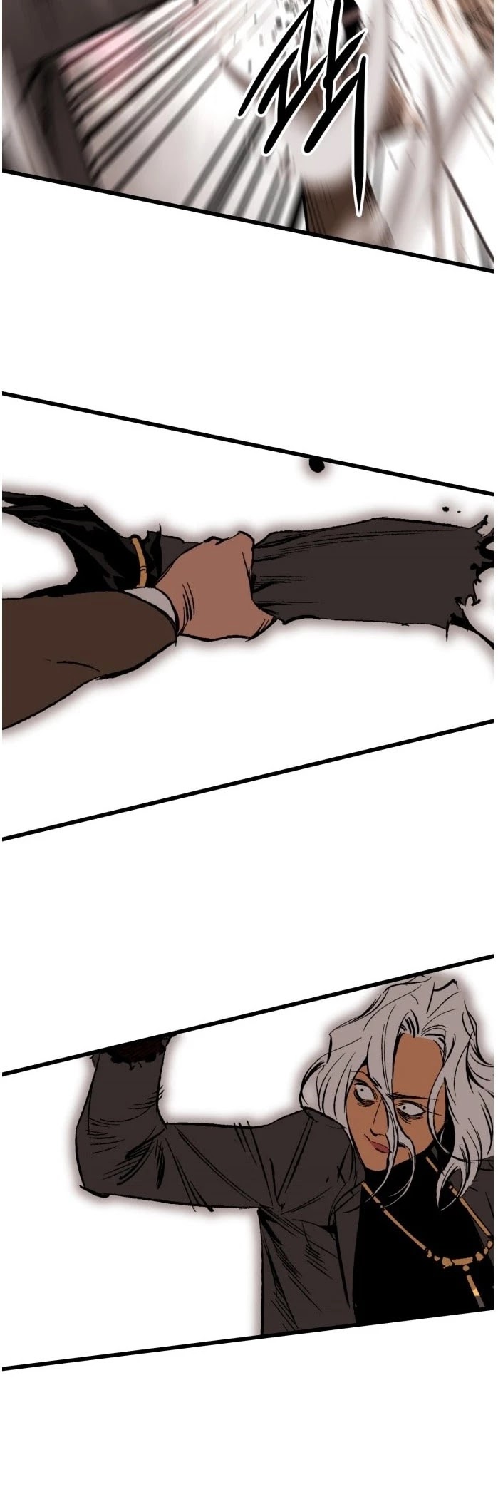 Page 17 of Chapter 17
