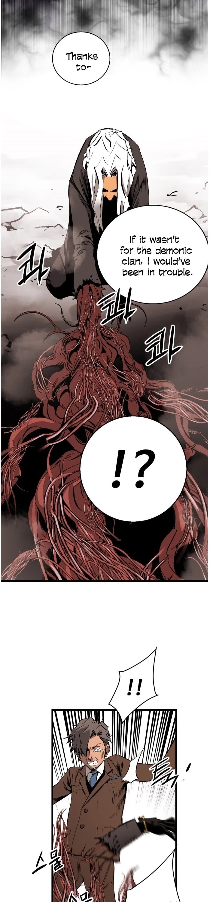 Page 22 of Chapter 17