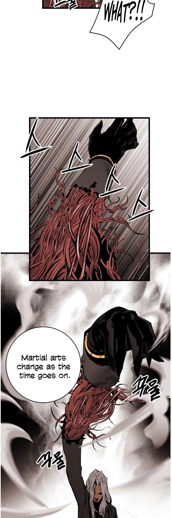 Page 23 of Chapter 17