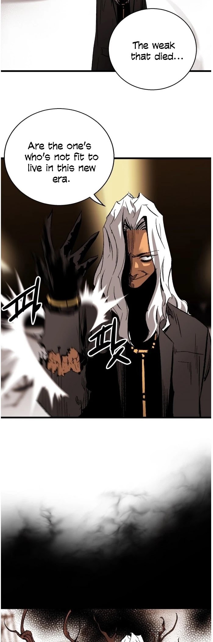 Page 24 of Chapter 17