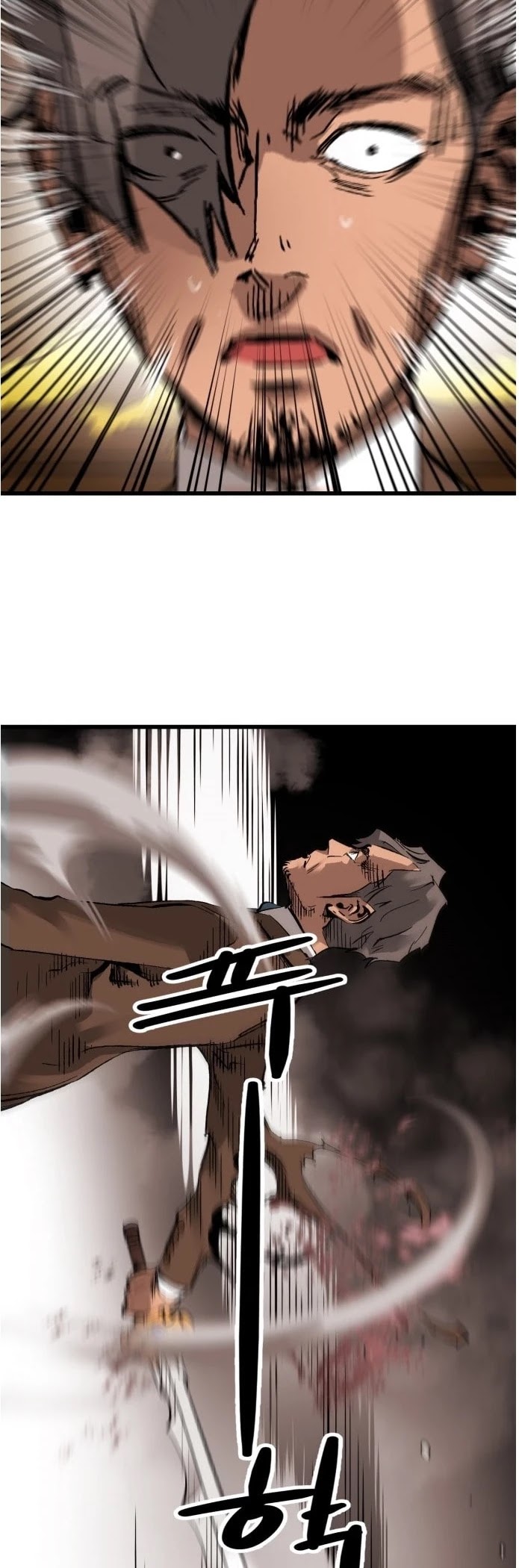 Page 27 of Chapter 17