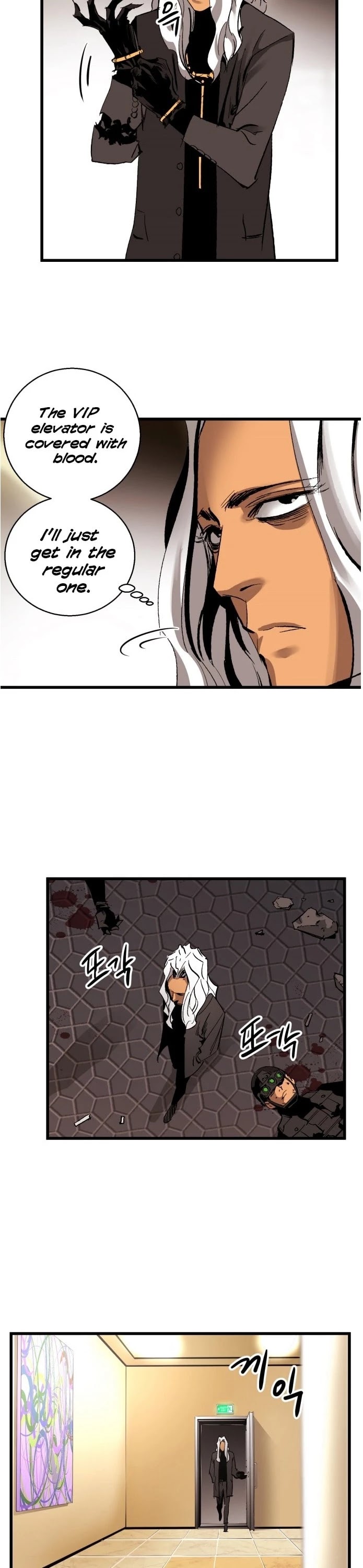Page 34 of Chapter 17