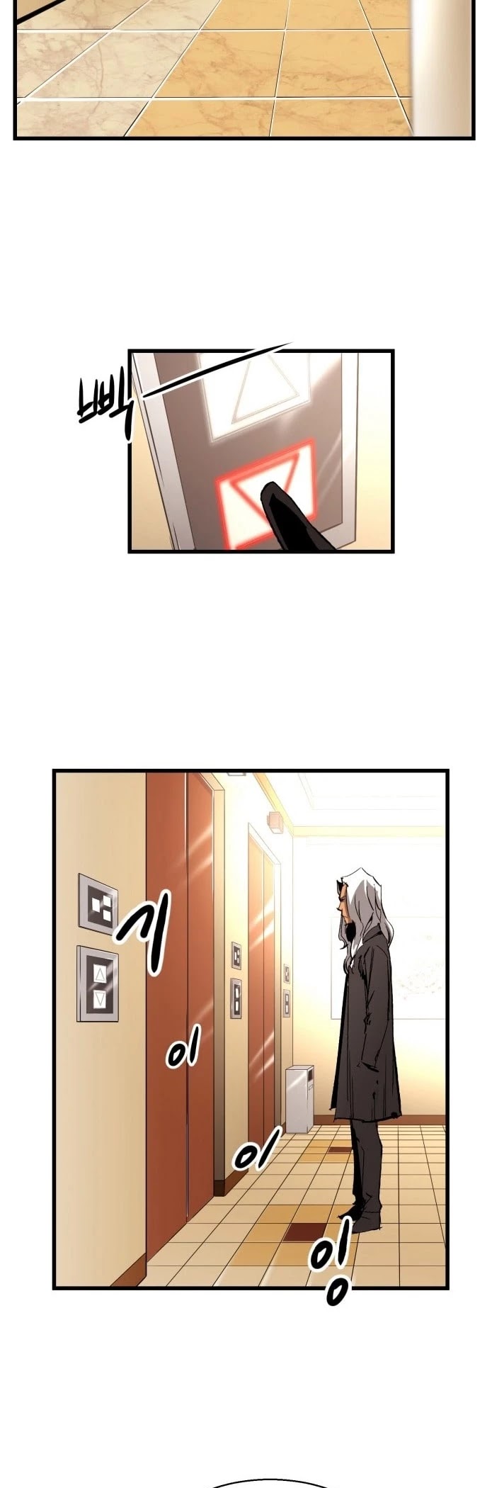 Page 35 of Chapter 17