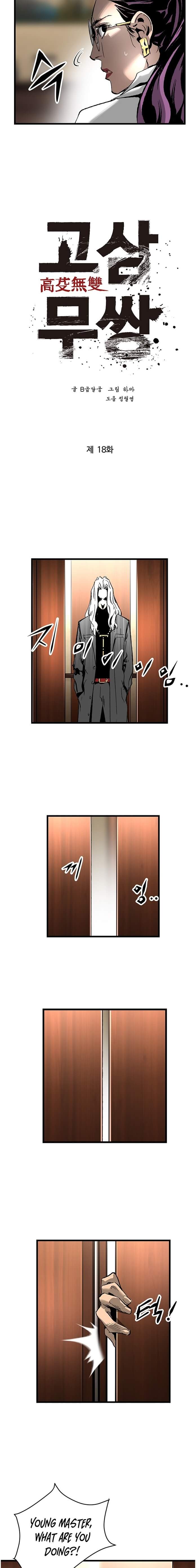 Page 4 of Chapter 18
