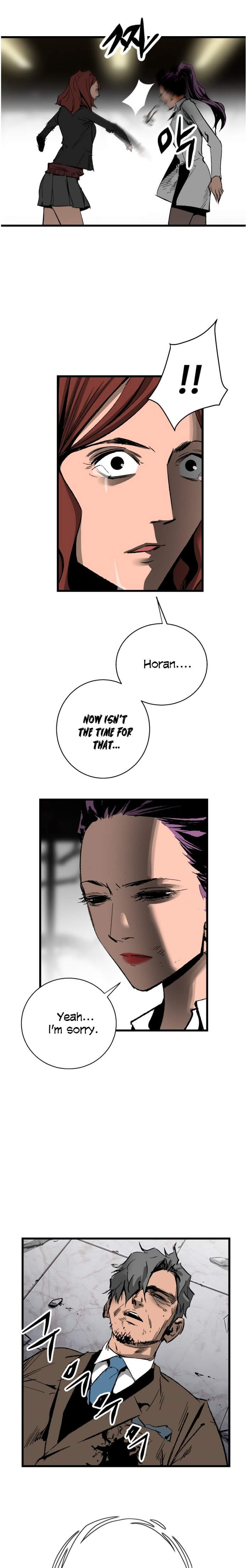Page 14 of Chapter 19