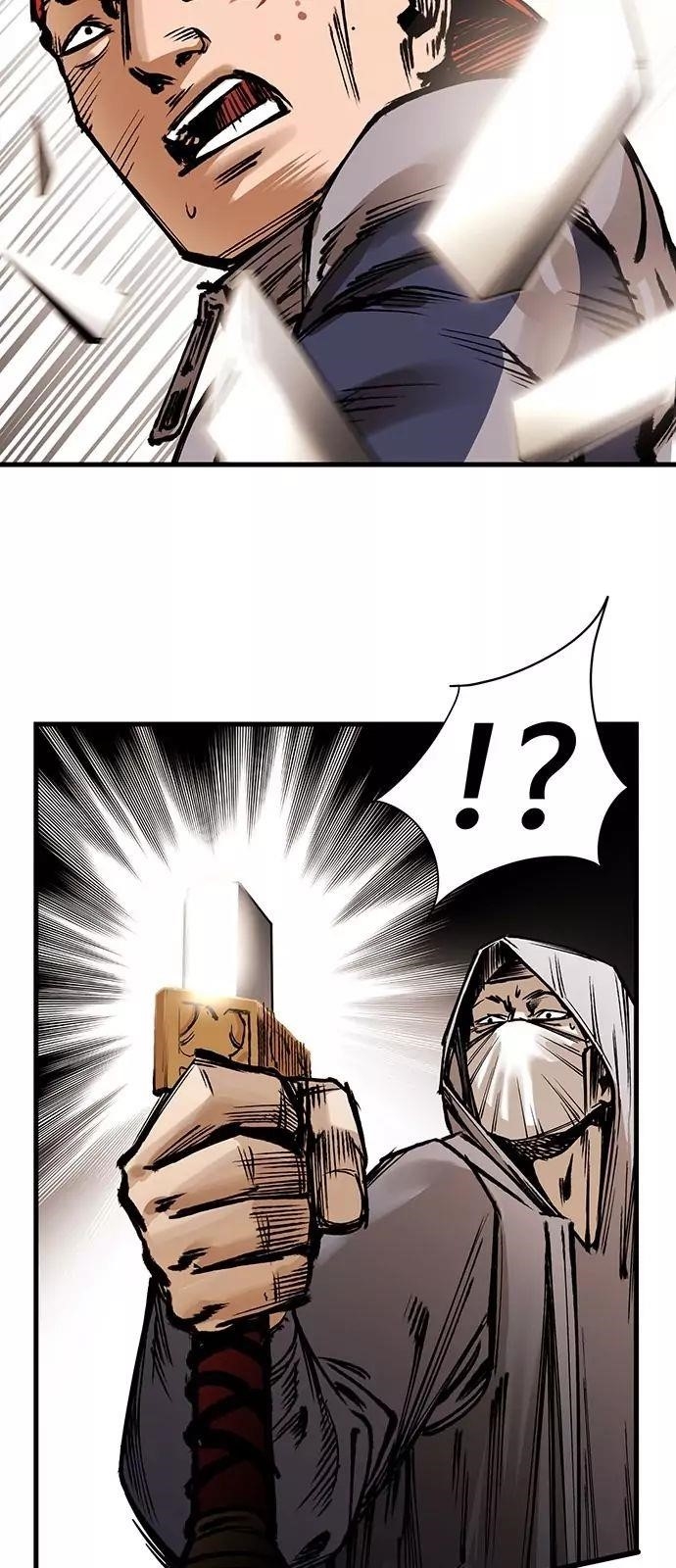 Page 39 of Chapter 1