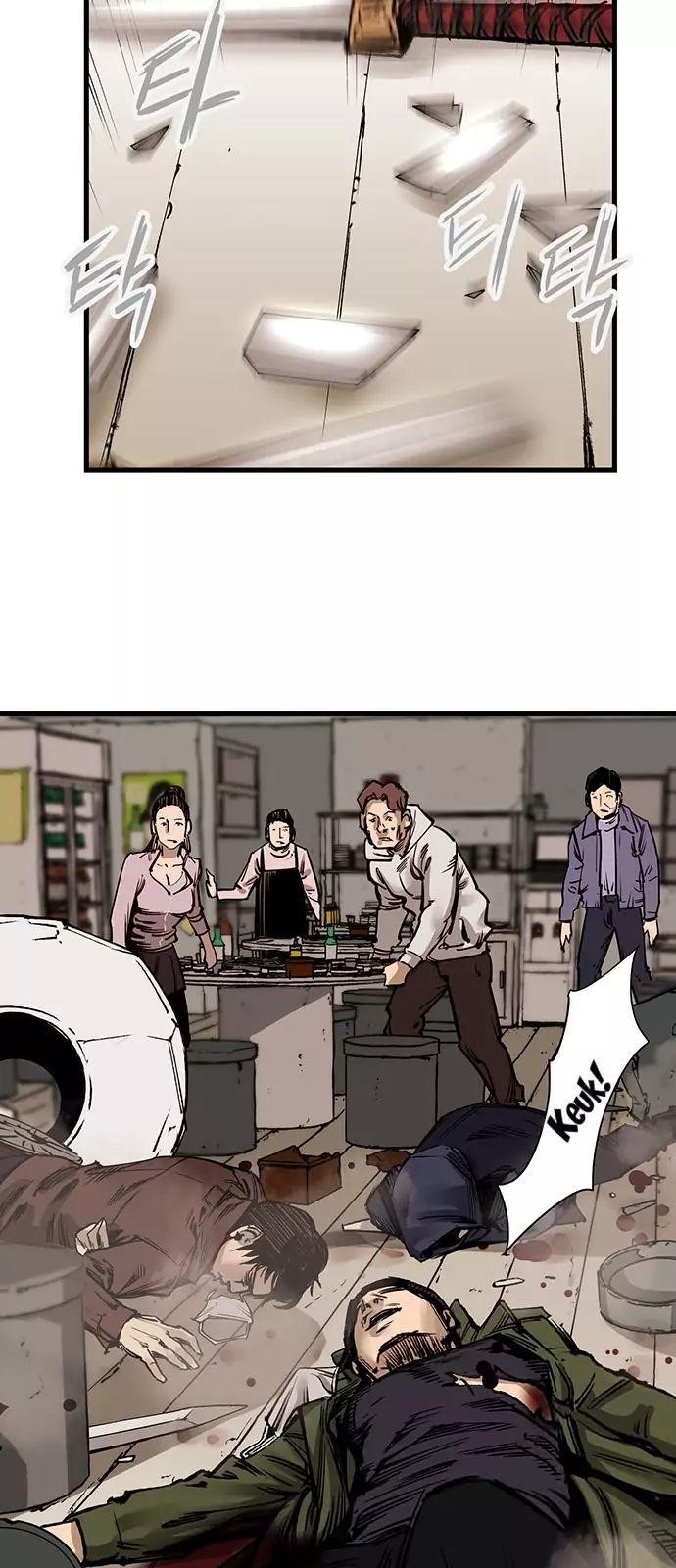 Page 44 of Chapter 1