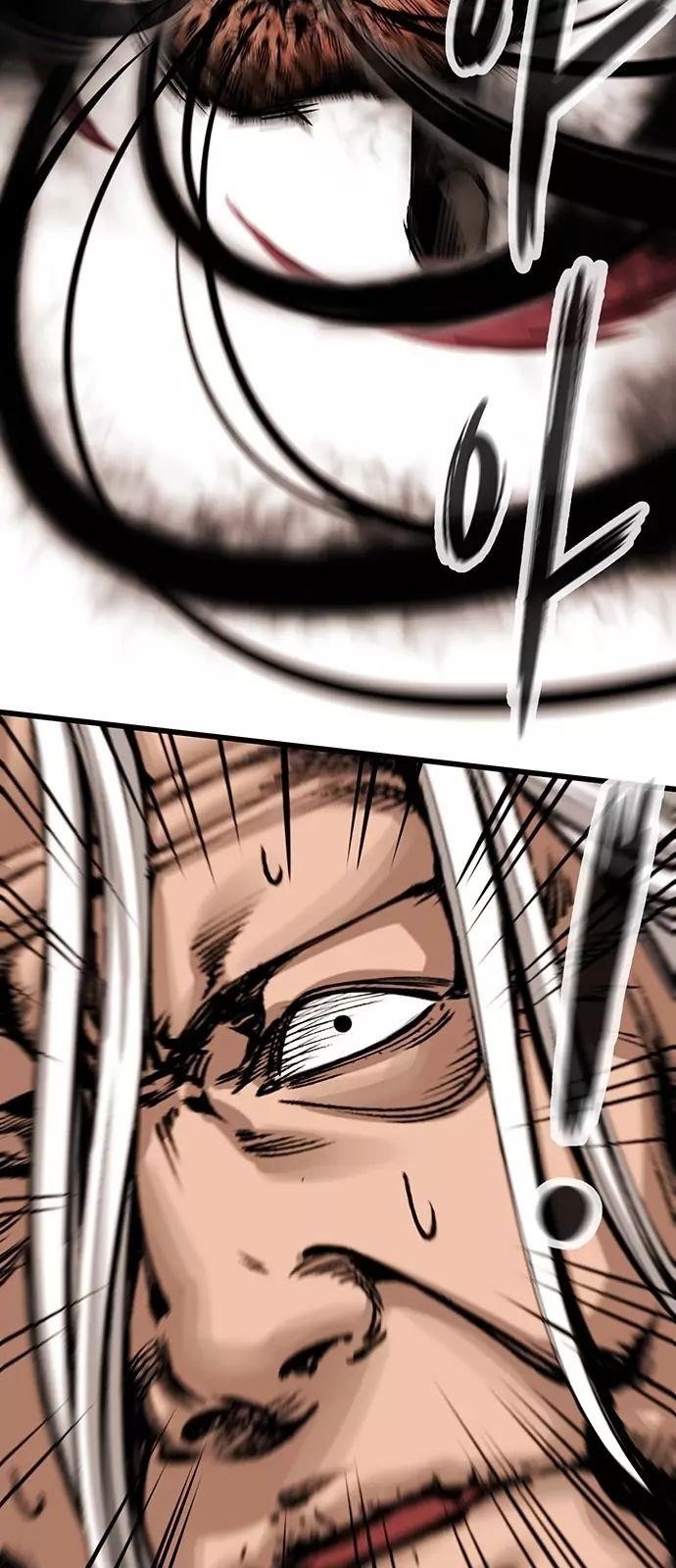 Page 54 of Chapter 1