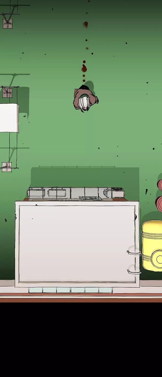 Page 57 of Chapter 1
