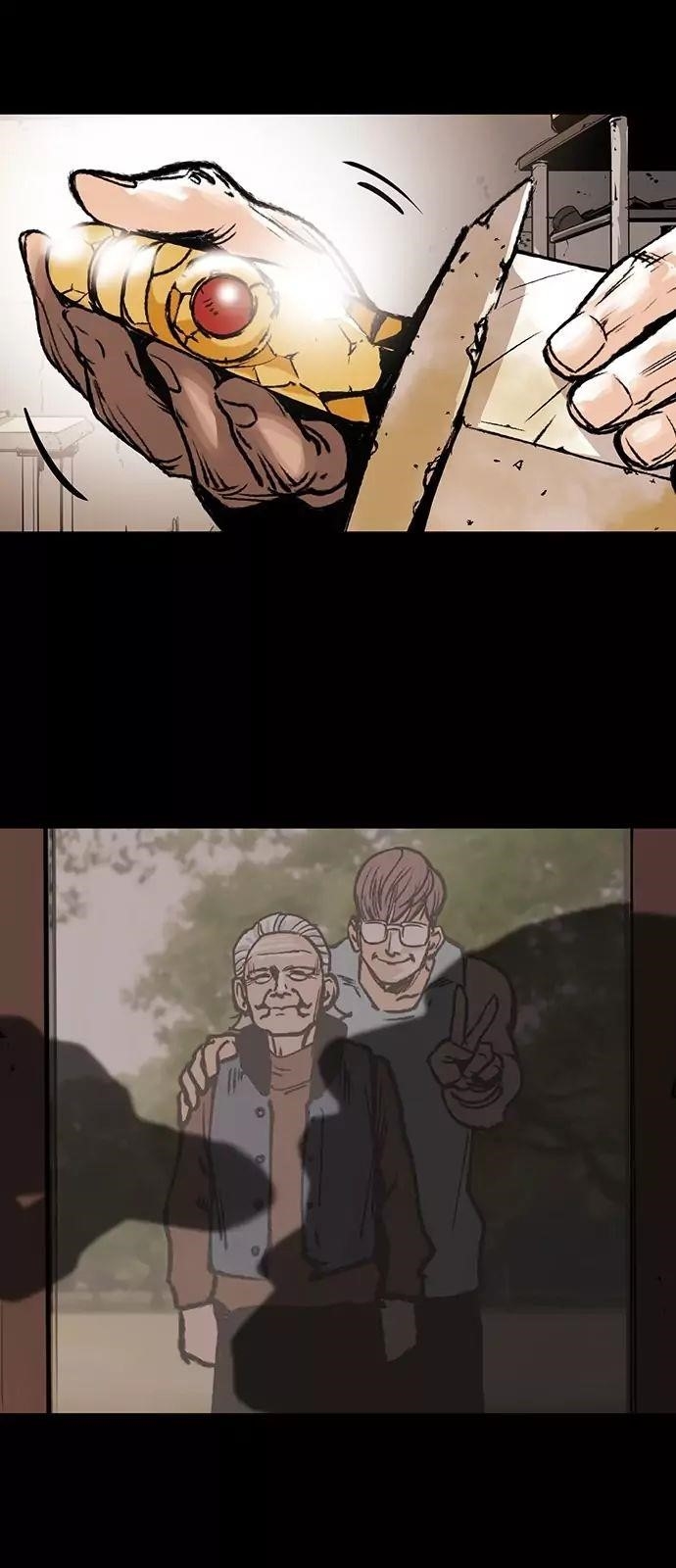 Page 59 of Chapter 1