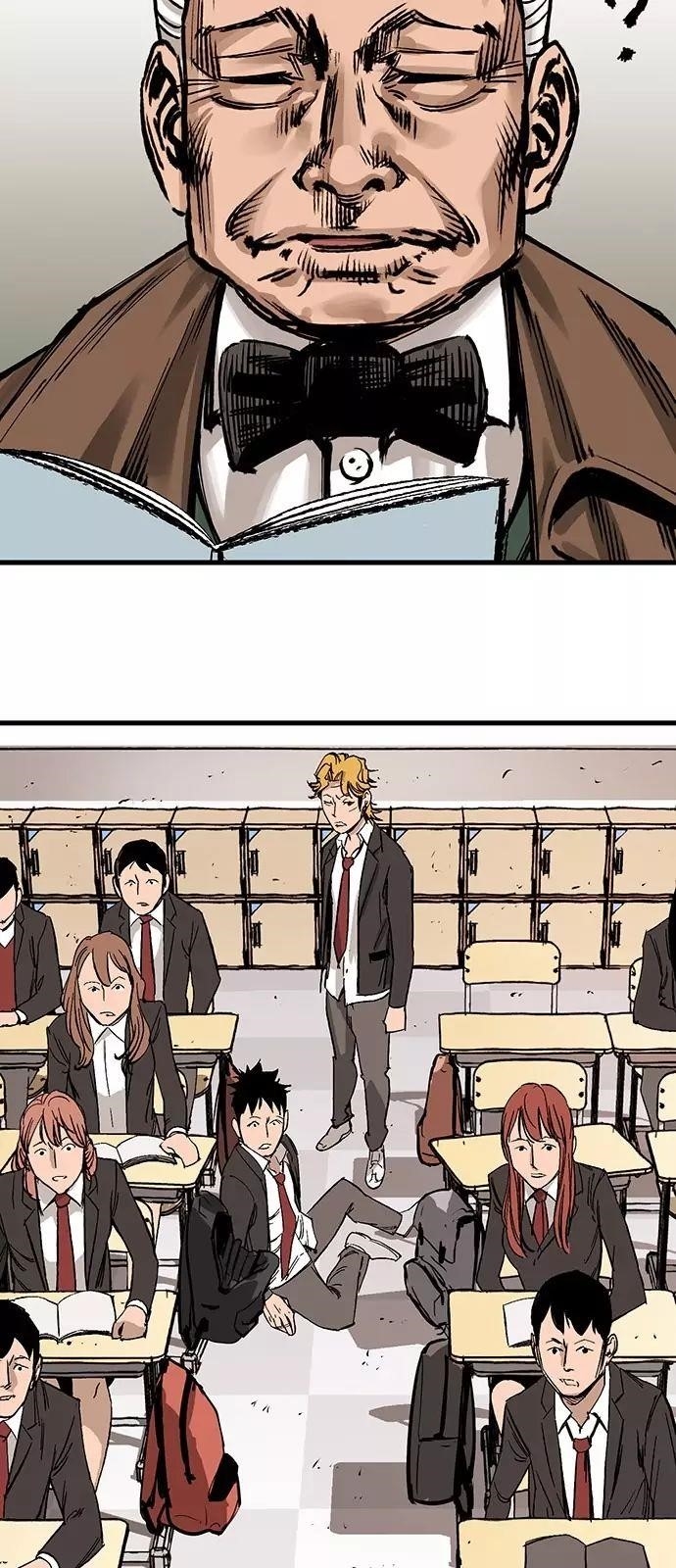 Page 80 of Chapter 1