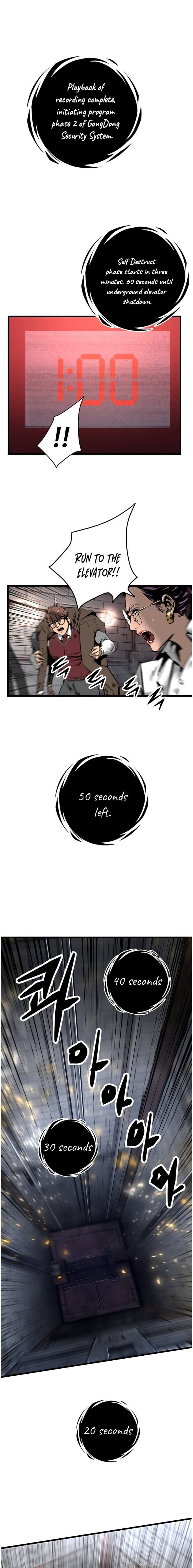 Page 5 of Chapter 20