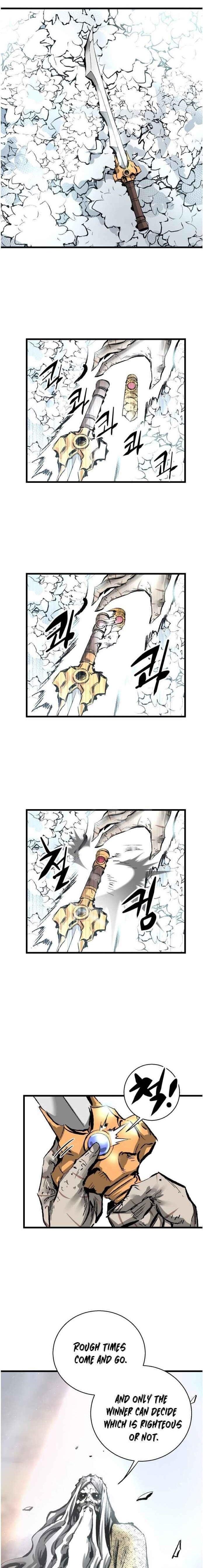 Page 1 of Chapter 24