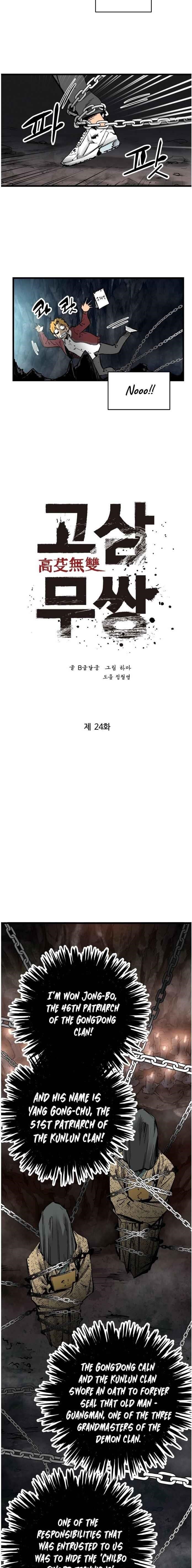 Page 4 of Chapter 24
