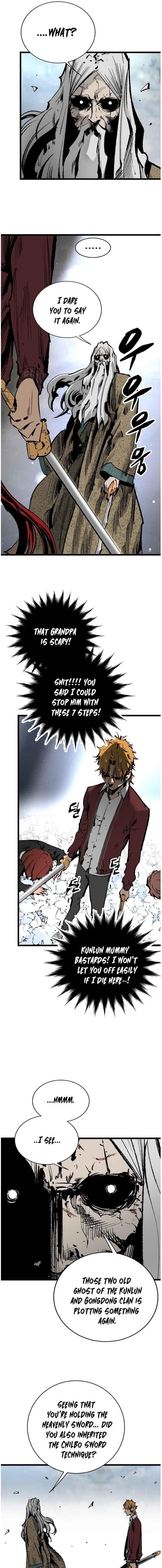 Page 1 of Chapter 25