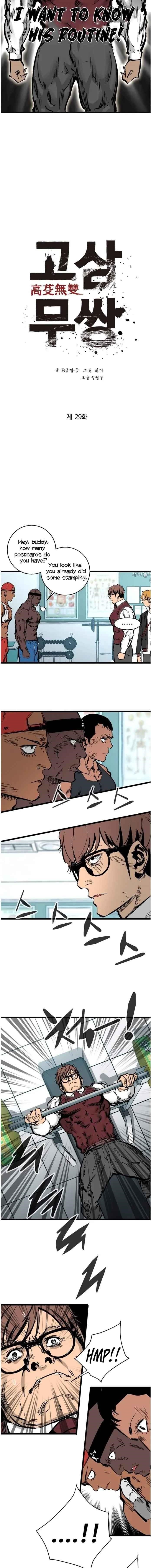 Page 6 of Chapter 29