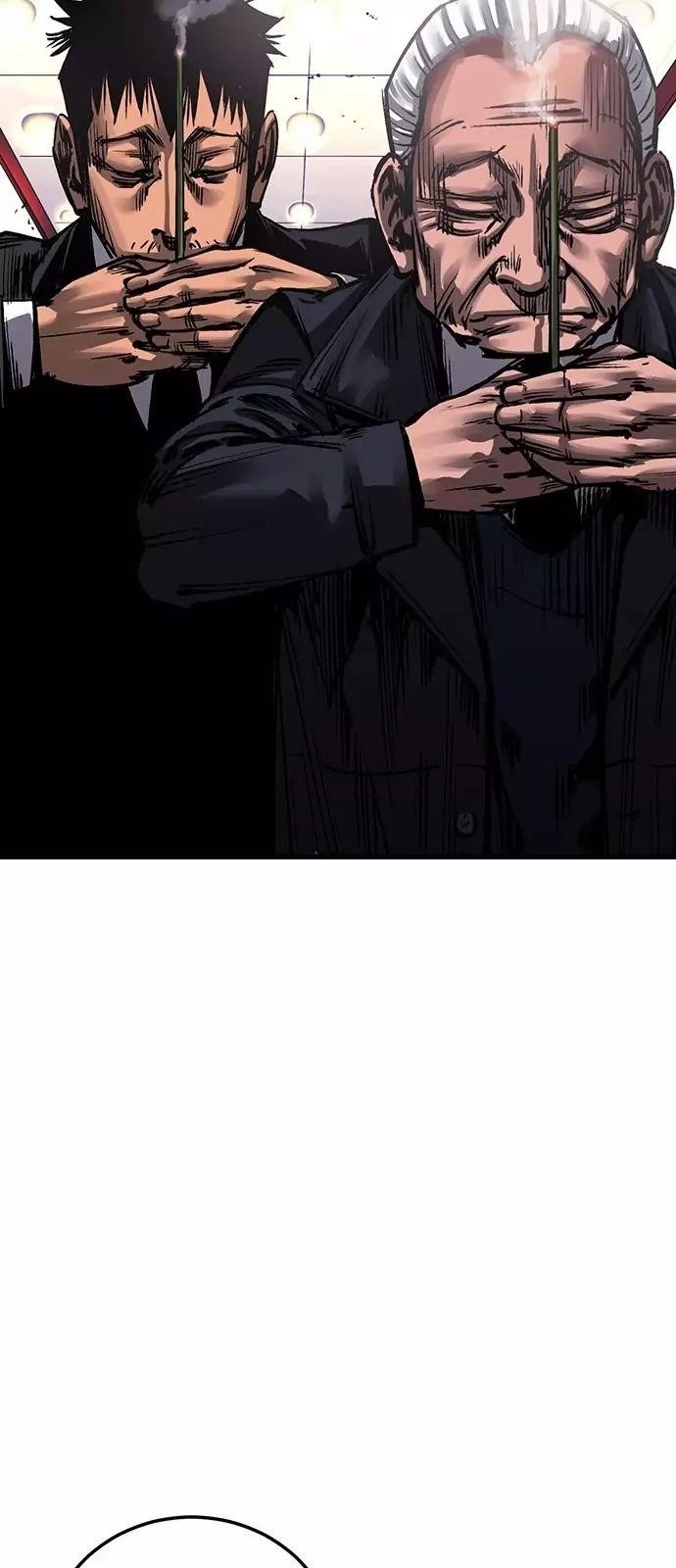 Page 34 of Chapter 2