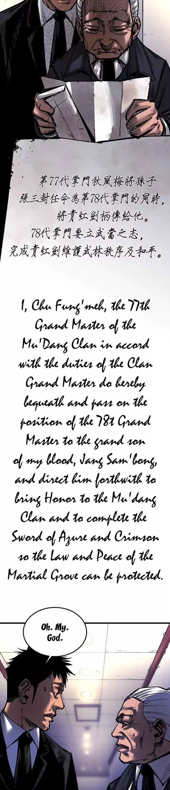 Page 41 of Chapter 2