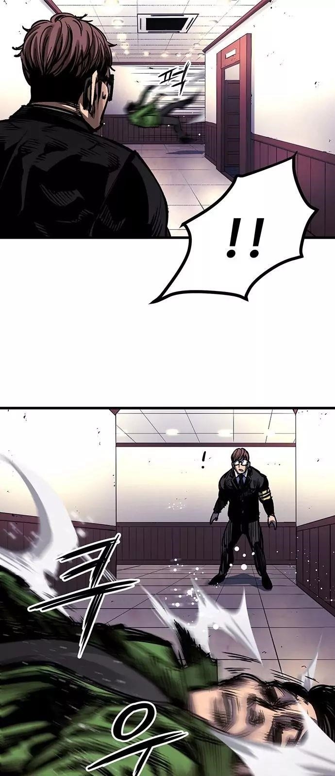 Page 46 of Chapter 2