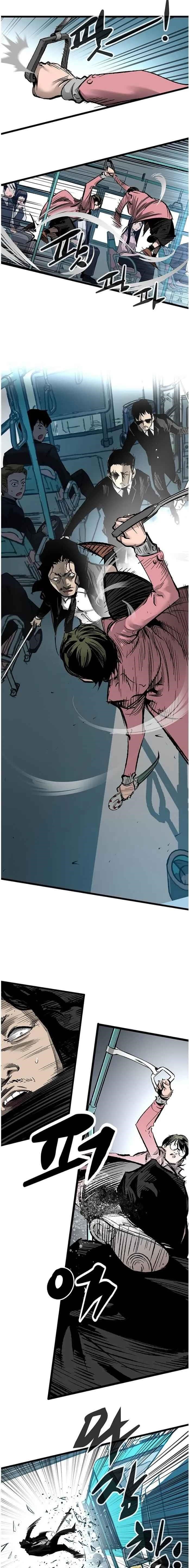 Page 6 of Chapter 30