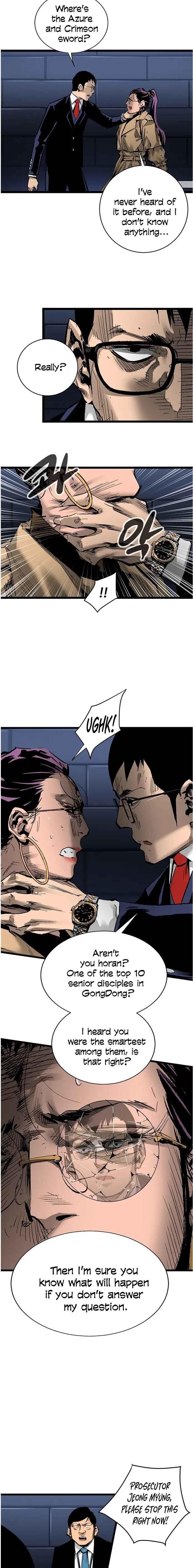 Page 2 of Chapter 32