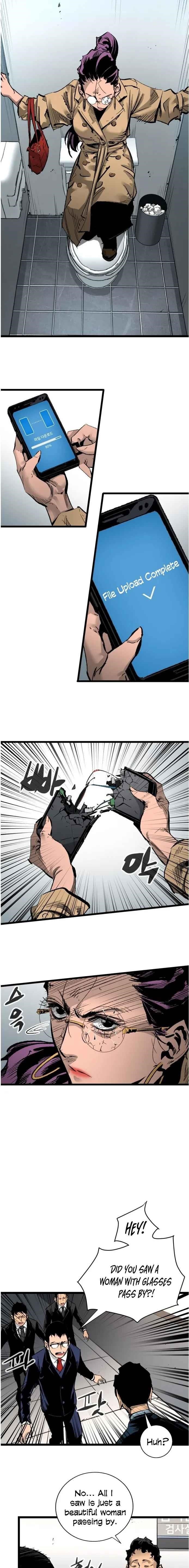 Page 6 of Chapter 32
