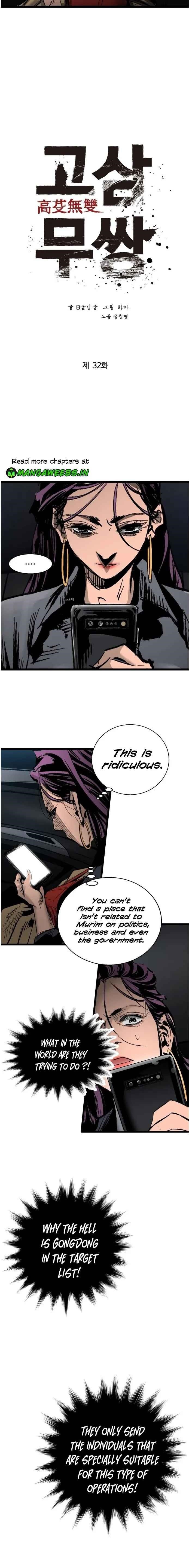 Page 9 of Chapter 32