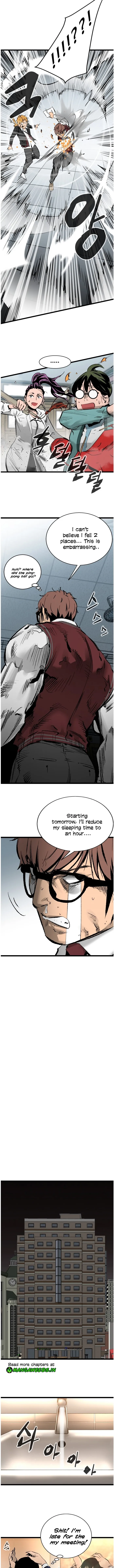 Page 1 of Chapter 34