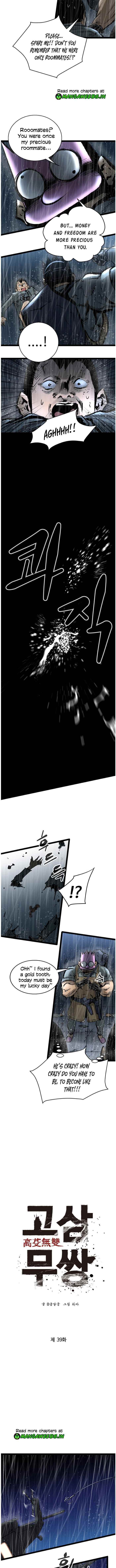 Page 6 of Chapter 39