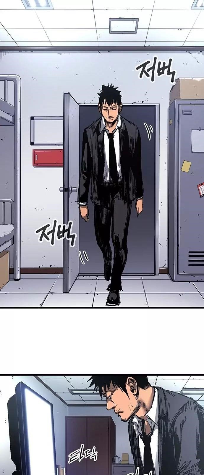 Page 14 of Chapter 3