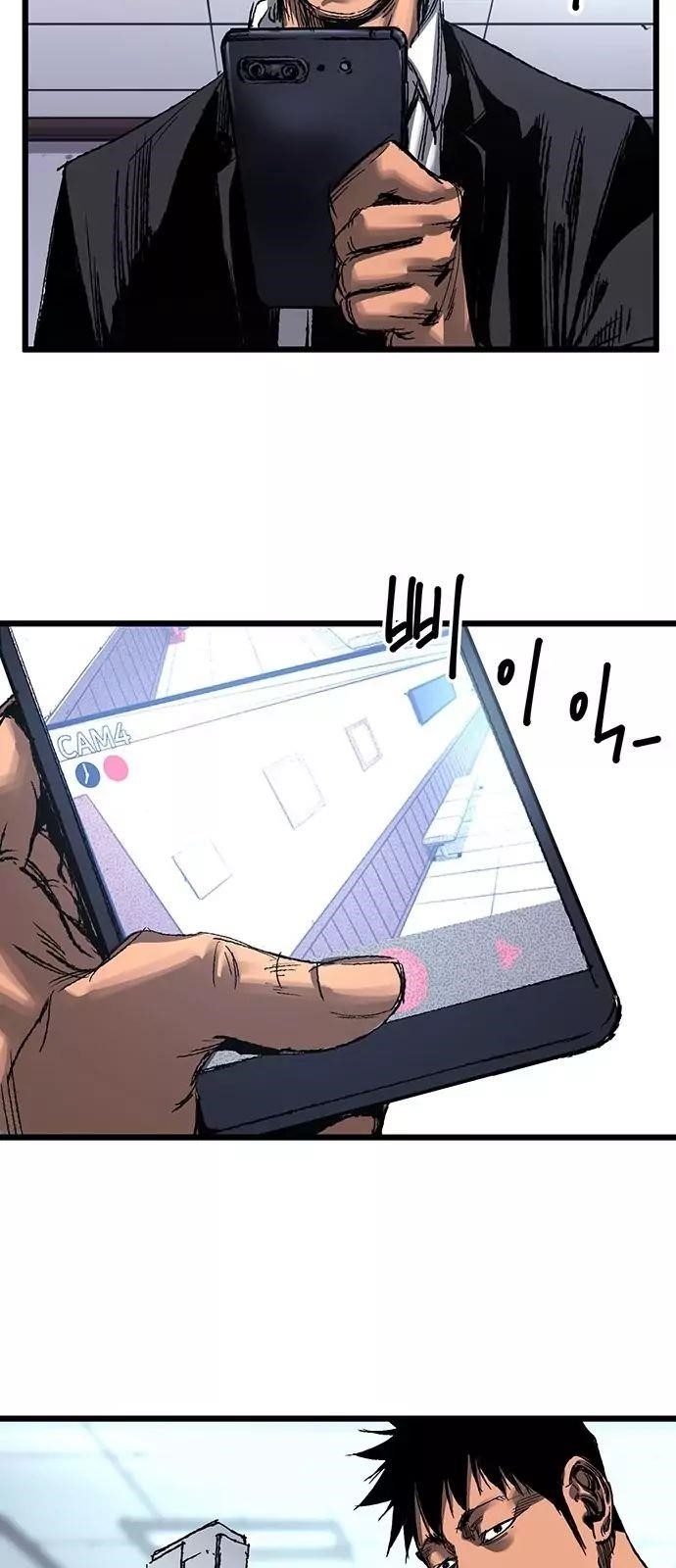 Page 16 of Chapter 3