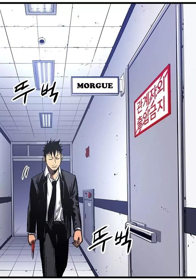 Page 18 of Chapter 3