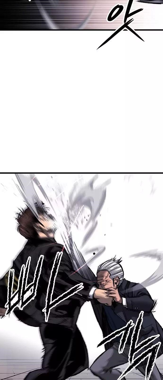 Page 31 of Chapter 3