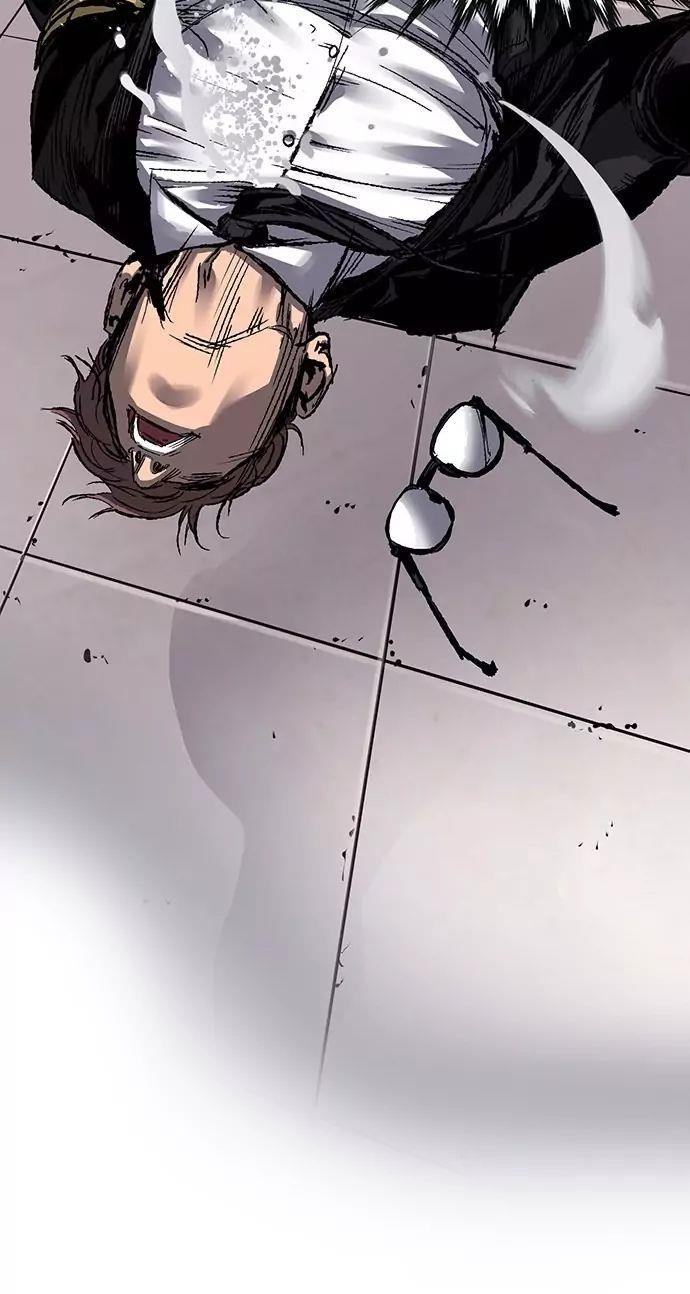 Page 33 of Chapter 3