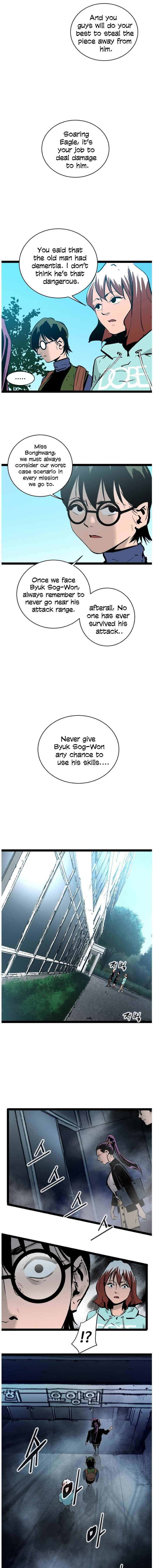 Page 1 of Chapter 40