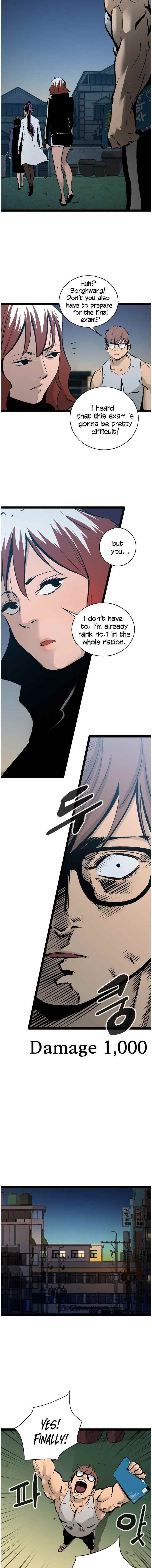 Page 9 of Chapter 40