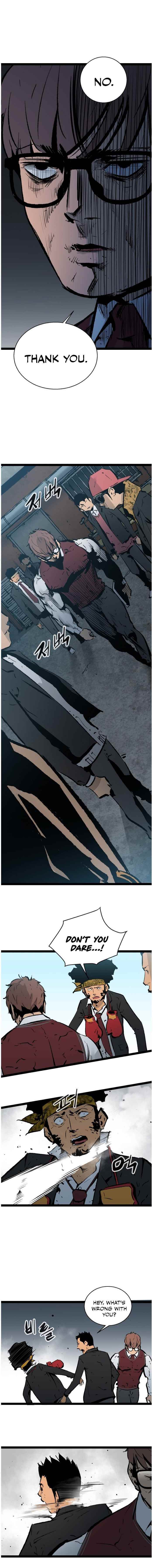 Page 1 of Chapter 41