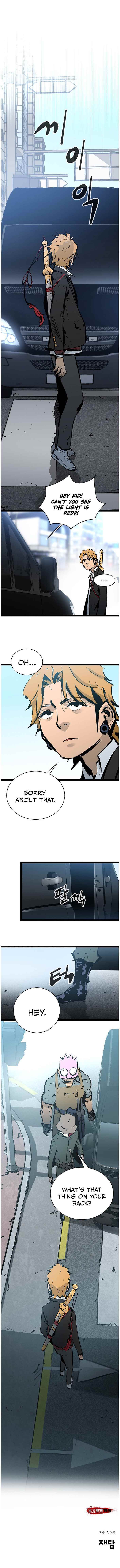 Page 7 of Chapter 41