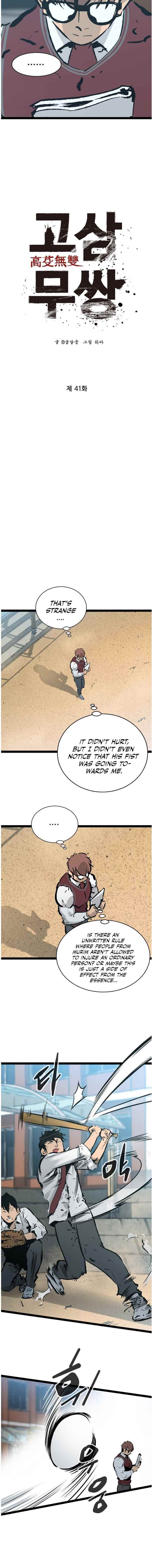 Page 13 of Chapter 41