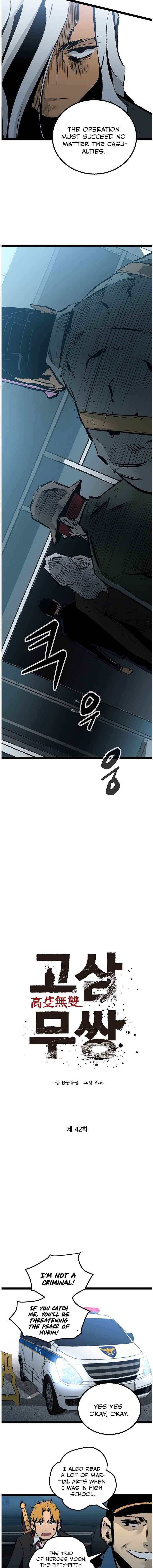 Page 15 of Chapter 42