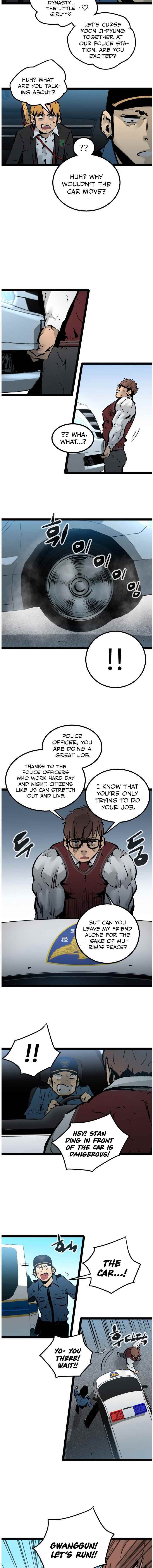 Page 16 of Chapter 42