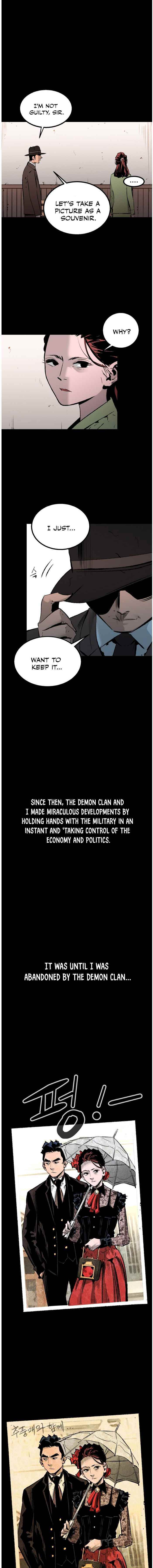 Page 7 of Chapter 43