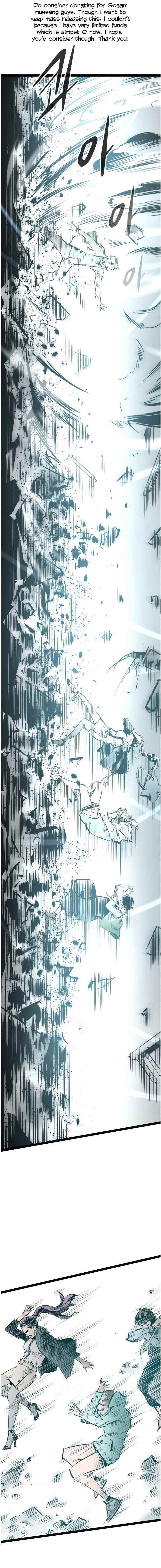 Page 9 of Chapter 43