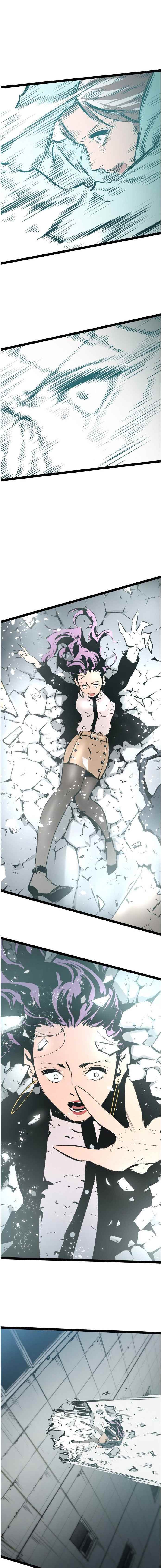 Page 10 of Chapter 43