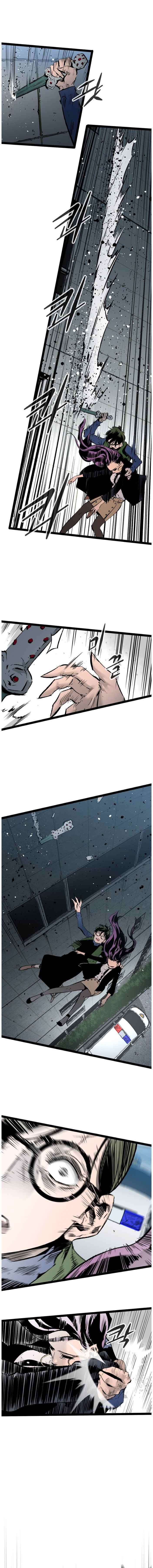 Page 12 of Chapter 43