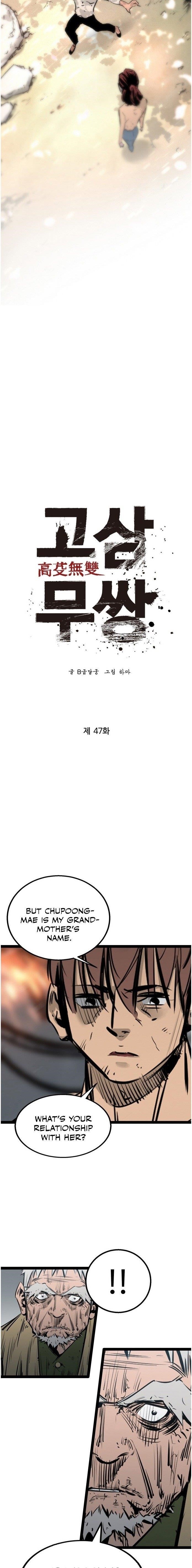 Page 3 of Chapter 47