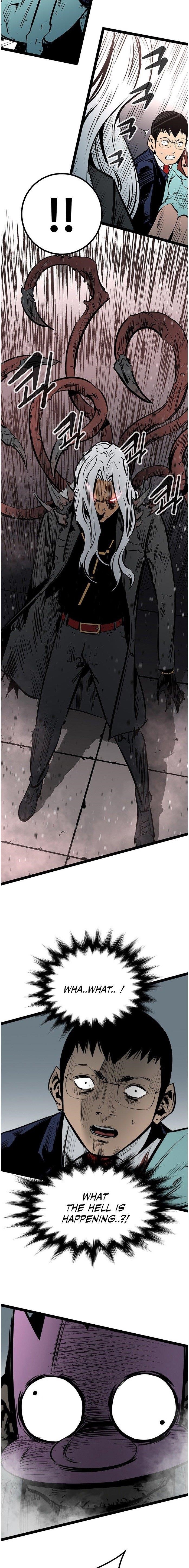 Page 14 of Chapter 47