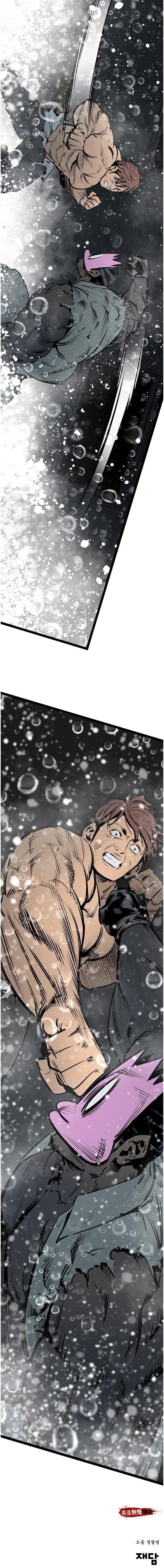Page 19 of Chapter 47