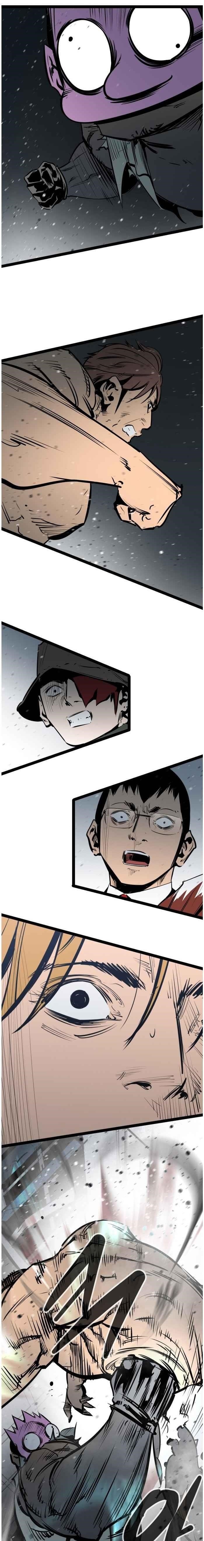 Page 1 of Chapter 48