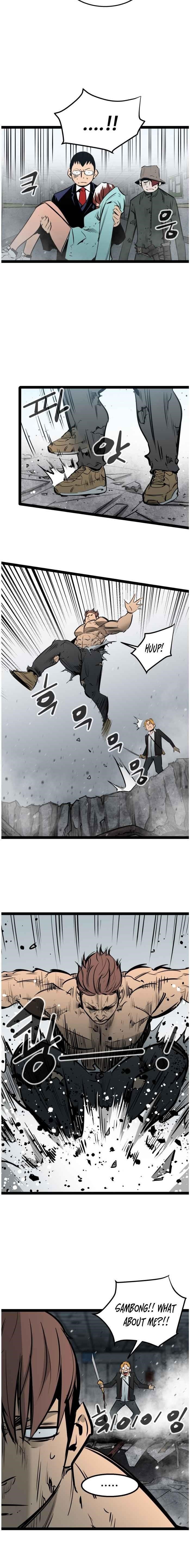 Page 7 of Chapter 48